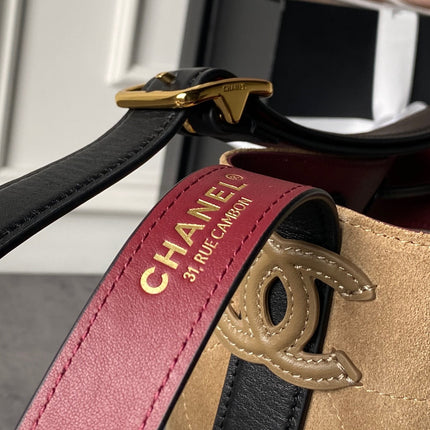 CHANEL 26S BUCKET BAG 18 IN BEIGE BROWN QUILTED SUEDE