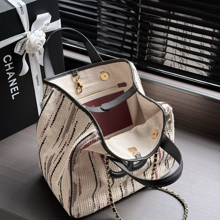 CHANEL 26S SHOPPING TOTE 36 IN BEIGE TWEED